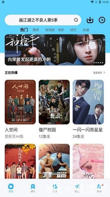 久久久国产精品精彩影视推荐